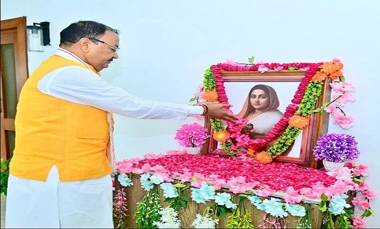 सांस्कृतिक पुनरुत्थान के लिए अहिल्याबाई होल्कर को सदैव स्मरण किया जायेगा: केशव मौर्य