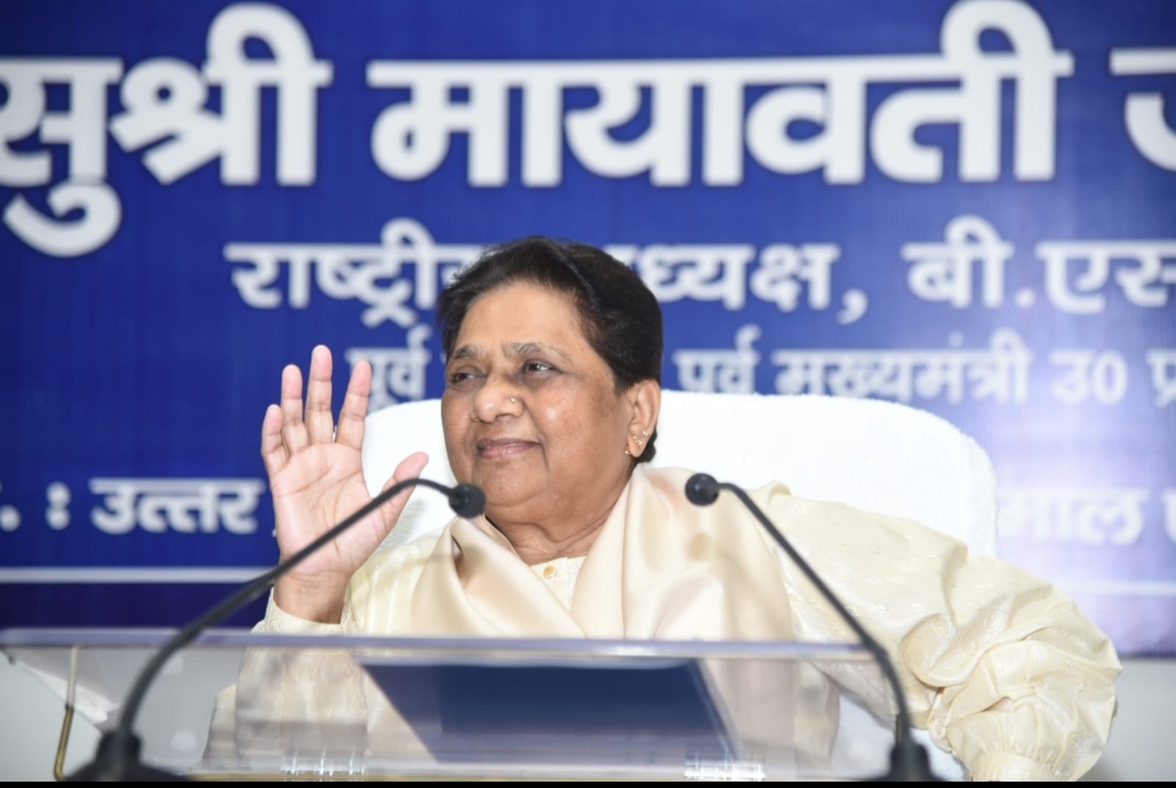 मायावती ने की मतदाताओं से अपील- वादों और विश्वासघात से बचें, निष्पक्ष होकर करें वोट