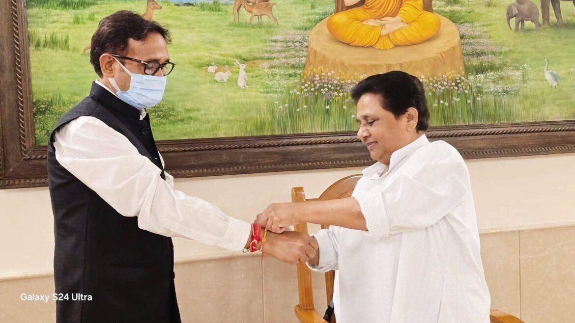 बसपा विधायक उमाशंकर सिंह को राखी बांधती थीं मायावती