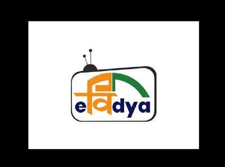 हर बच्चे तक शिक्षा की डिजिटल पहुंच, योगी सरकार ने यूट्यूब पर भी लगाई कक्षा
