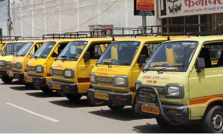 स्कूली बच्चों की सुरक्षा को लेकर योगी सरकार सख्त, परिवहन विभाग करेगा नियमित जांच