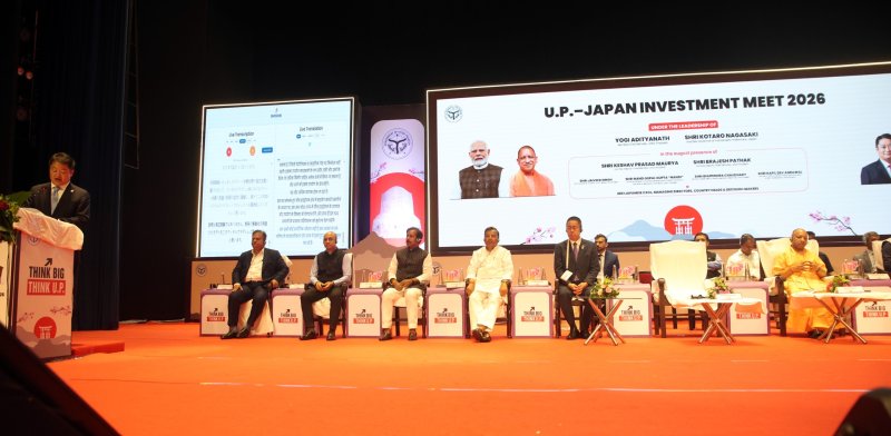 काशी में जापानी प्रतिनिधिमंडल का आगमन, निवेश और औद्योगिक सहयोग को मिलेगी नई दिशा