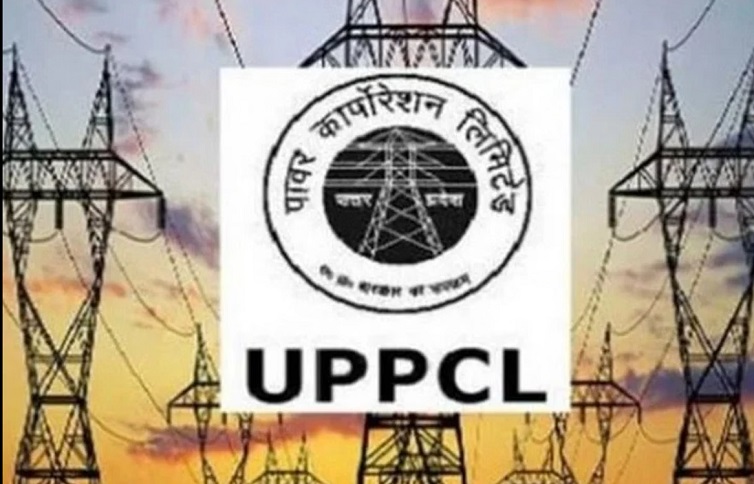 ऊर्जा निगमों में निदेशक पदों के लिए इंटरव्यू, इकलौते दलित निदेशक ने भी दिया इस्तीफा