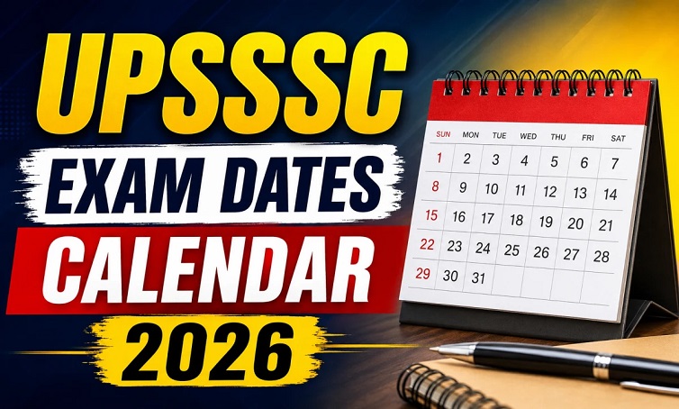 योगी सरकार में भर्ती प्रक्रिया को मिली रफ्तार, UPSSSC ने जारी किया परीक्षा कैलेंडर