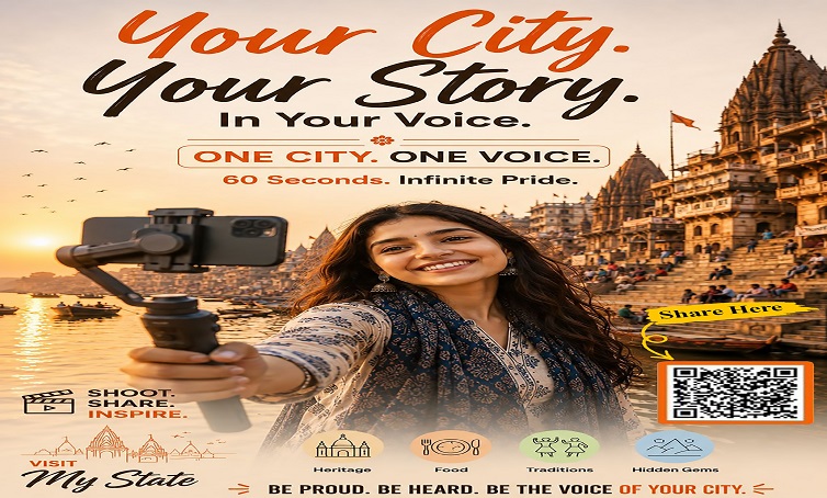 ‘विजिट माय स्टेट’ के तहत ‘जेन-जी’ बनेंगे कल्चरल एम्बेसडर, उत्तर प्रदेश पर्यटन की अनूठी पहल