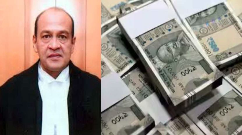 कैश कांड में फंसे जस्टिस वर्मा, जांच में तीनों आरोप सही