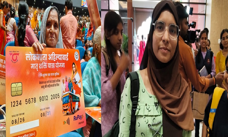 ‘अब जब चाहे अयोध्या-काशी जाएंगे’, निशुल्क सफर की सौगात पर भावुक हुईं बुजुर्ग