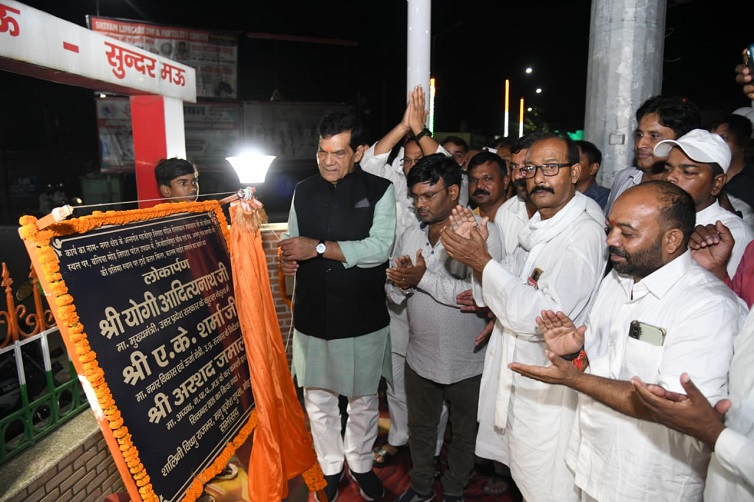 नागरिकों की सुविधा-सहूलियत के लिए विकास कार्यों में नहीं आने दी जाएगी कोई कमी: एके शर्मा