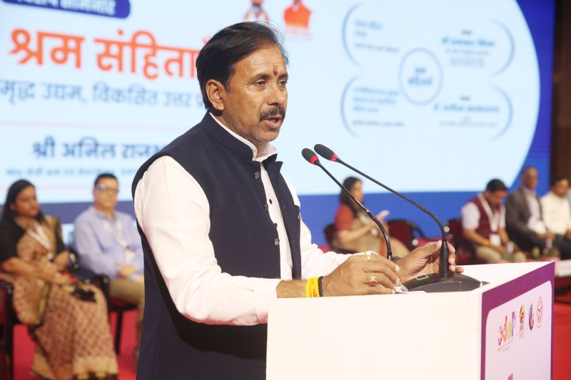 श्रमिकों के हितों के साथ उद्योग जगत के हितों का भी रखा जाएगा पूरा ध्यान: अनिल राजभर