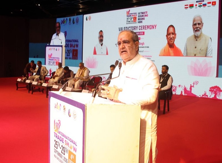 दुनिया में यूपी की बढ़ती साख का प्रतीक बना इंटरनेशनल ट्रेड शो : भूपेंद्र चौधरी