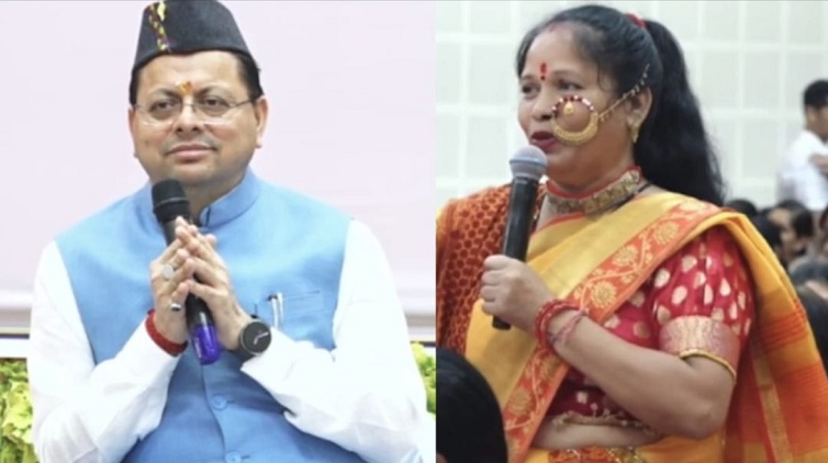महिला संवाद में सशक्तिकरण की गूंज, महिलाओं ने स्वत:स्फूर्त गीत गाए