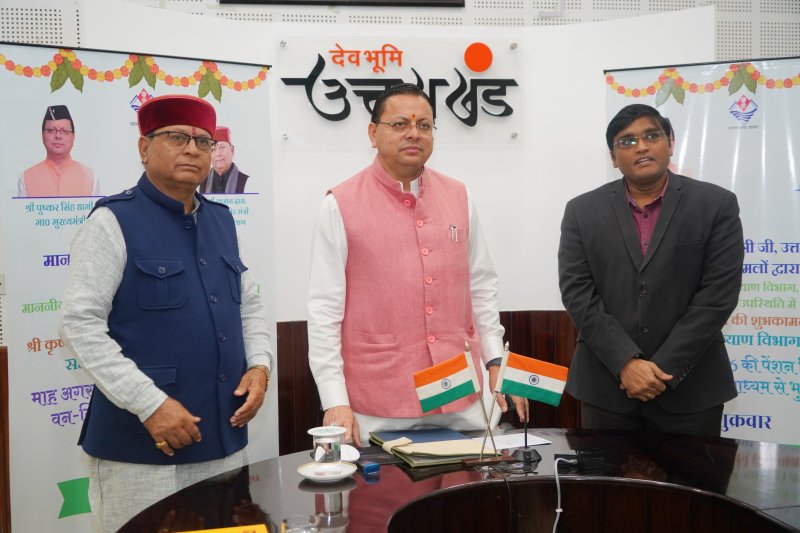9.91 लाख लाभार्थियों के खातों में पहुंची अगस्त की सामाजिक सुरक्षा पेंशन, CM धामी ने वन-क्लिक से जारी किए ₹147 करोड़