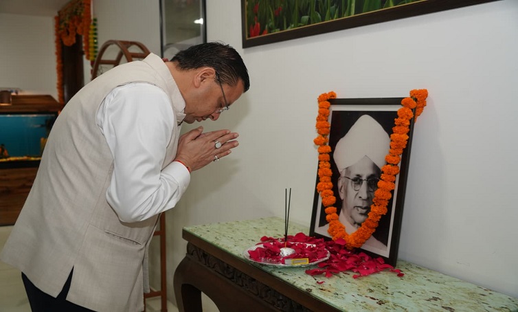 राष्ट्र एवं समाज निर्माण में शिक्षकों की महत्वपूर्ण भूमिका: CM Dhami