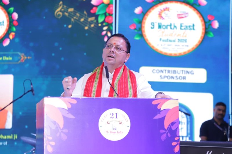 युवा शक्ति ही विकसित भारत की सबसे बड़ी परिवर्तनकारी शक्ति : धामी