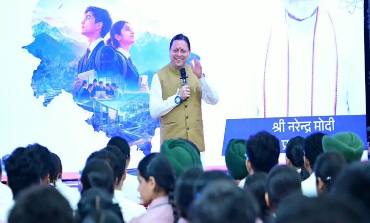 उत्तराखंड में आज से शुरू होने जा रही मुख्यमंत्री युवा भविष्य निर्माण योजना