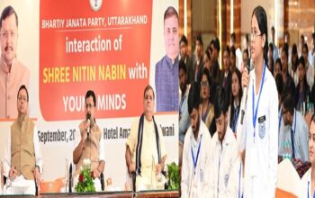 Nitin Naveen and CM Dhami had a direct dialogue with the youth