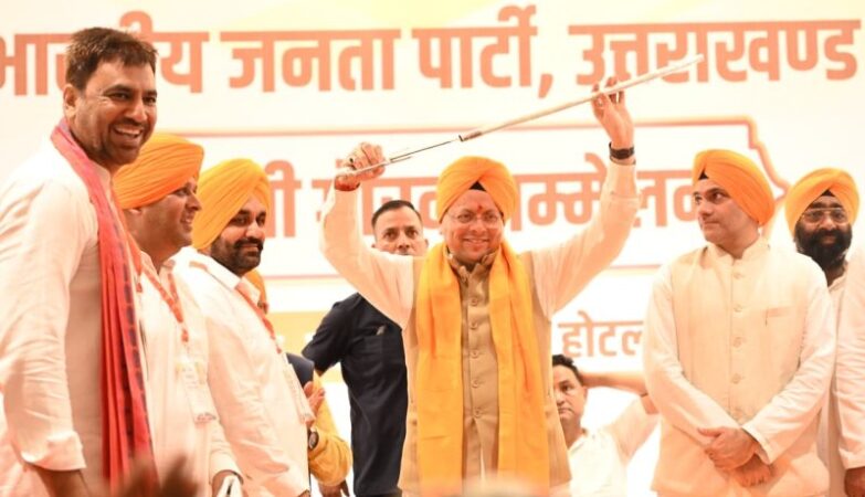 CM Dhami