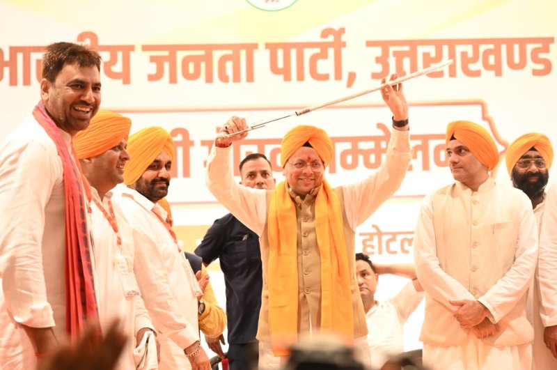 पंजाबी गौरव सम्मेलन में धामी ने सिख समाज के योगदान को सराहा, हेमकुंड साहिब रोपवे परियोजना पर दी जानकारी