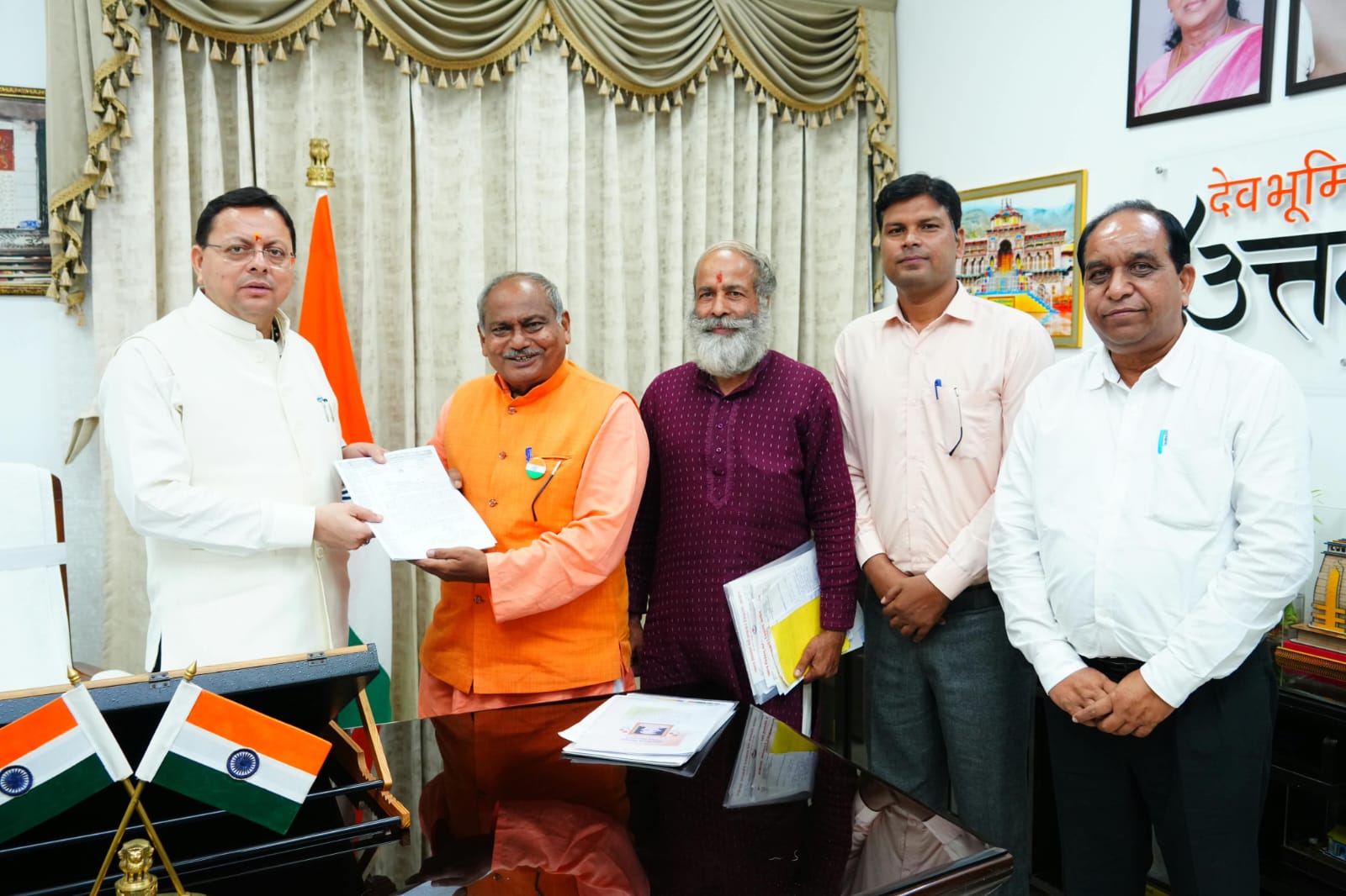 CM Dhami