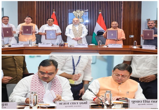 किशाऊ परियोजना को मिली निर्णायक गति, सीएम धामी बोले- आठ दशक का इंतजार अब होगा खत्म