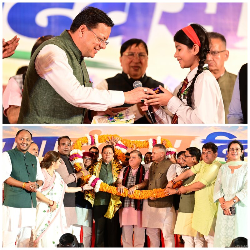 युवा शक्ति विकसित और आत्मनिर्भर उत्तराखण्ड के निर्माण की प्रमुख आधारशिला : मुख्यमंत्री धामी
