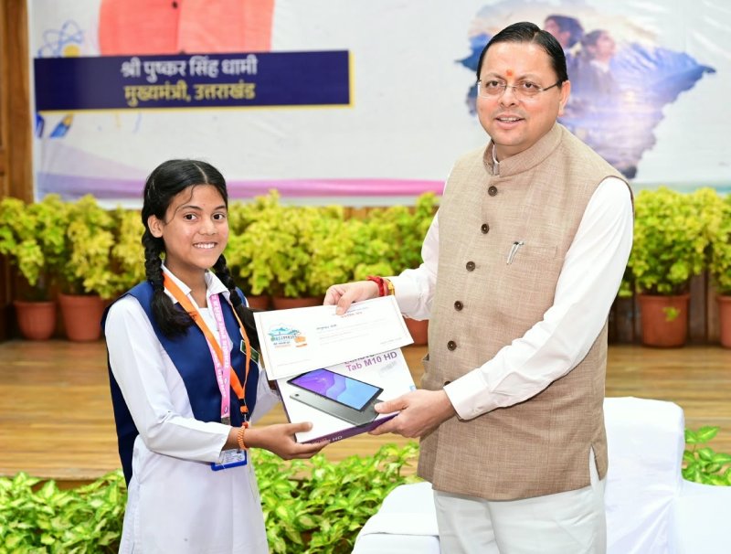 युवाओं के विचार विकसित उत्तराखण्ड के निर्माण में निभाएंगे महत्वपूर्ण भूमिका: मुख्यमंत्री