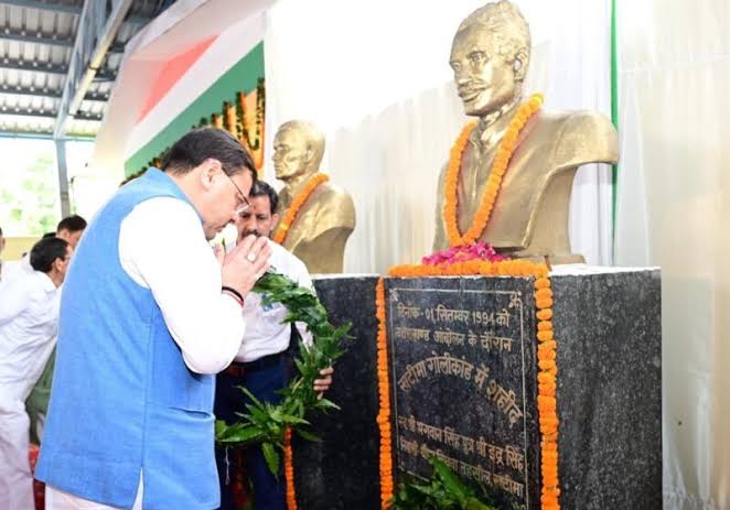 मुख्यमंत्री ने खटीमा एवं मसूरी में शहीद हुए राज्य आंदोलनकारियों को किया नमन