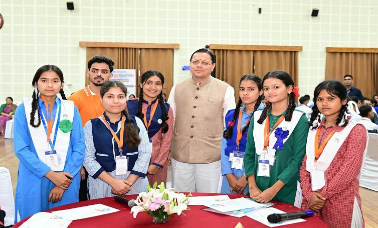 ‘ मेरे सपनों का उत्तराखंड’ में सीएम धामी ने युवा प्रतिभाओं से किया संवाद, तकनीक और इनोवेशन पर हुई चर्चा