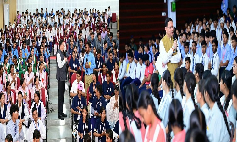 140 विद्यार्थियों से संवाद करेंगे CM धामी, विकसित उत्तराखंड पर जानेंगे युवाओं का विजन