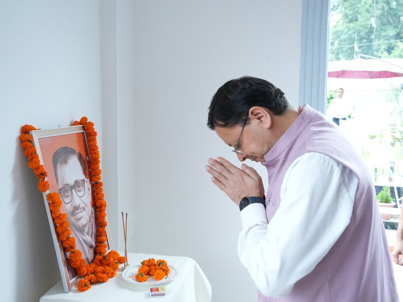 CM धामी ने दीनदयाल उपाध्याय को किया नमन, कहा- समावेशी विकास का मार्ग दिखाएगा अंत्योदय
