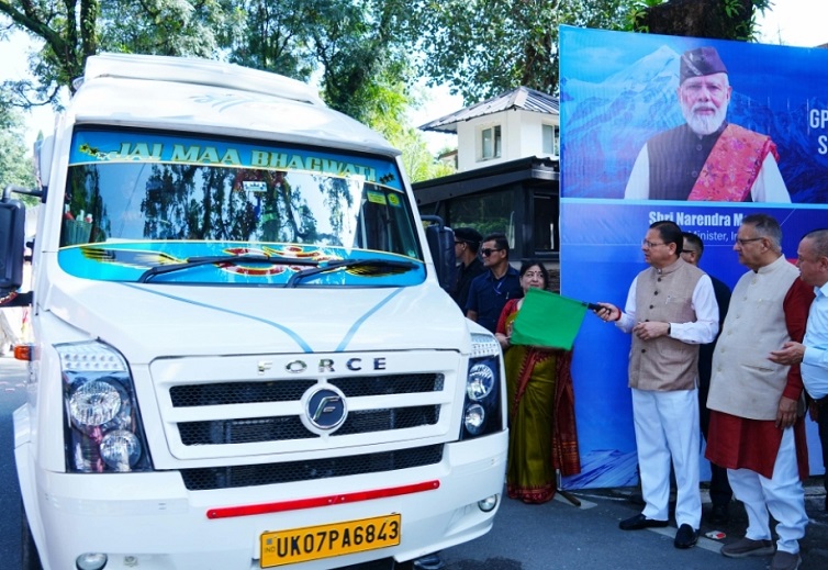 CM Dhami ने 100 ट्रेकिंग रूट्स के सर्वेक्षण दल को किया रवाना