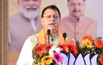 CM Dhami