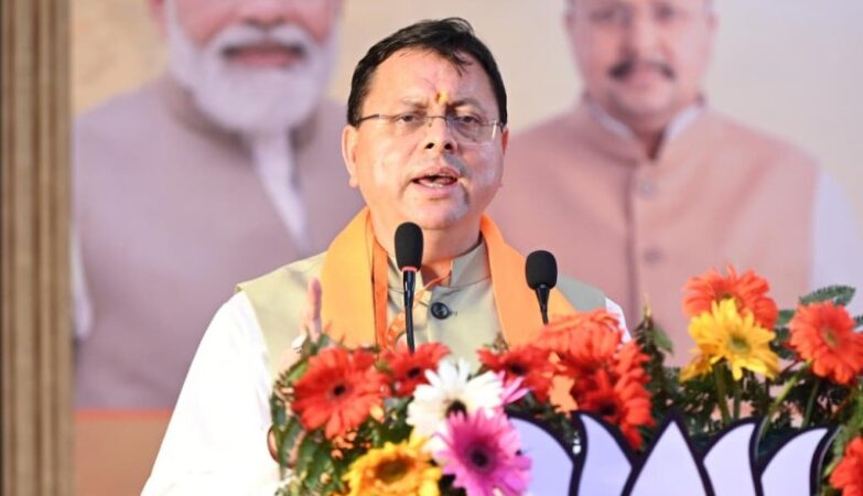 CM Dhami