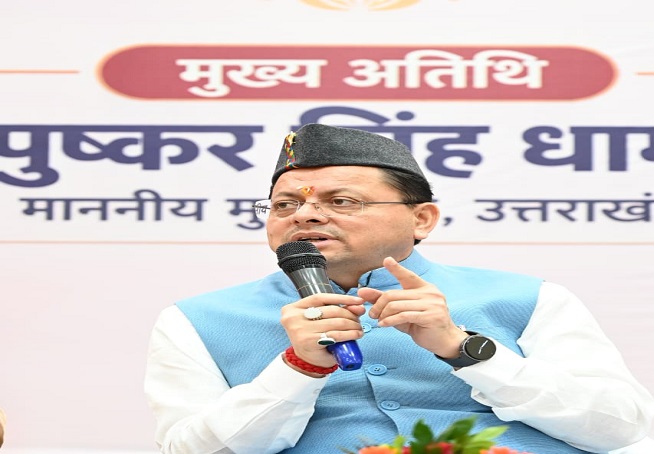 CM पुष्कर सिंह धामी बोले, सरकार महिला सशक्तिकरण के लिए समर्पित