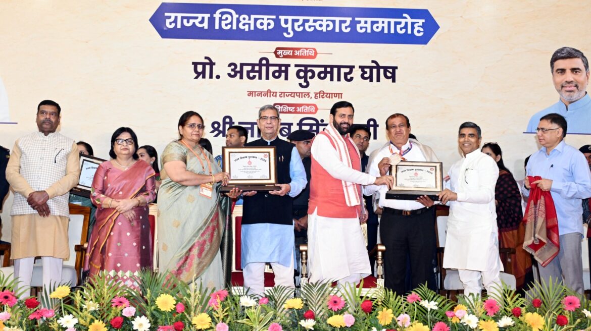 उच्चतर, तकनीकी और प्रौद्योगिकी शिक्षकों को भी मिलेगा राज्य शिक्षक पुरस्कार : नायब सैनी