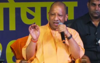 CM Yogi