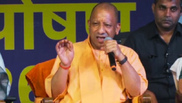 CM Yogi