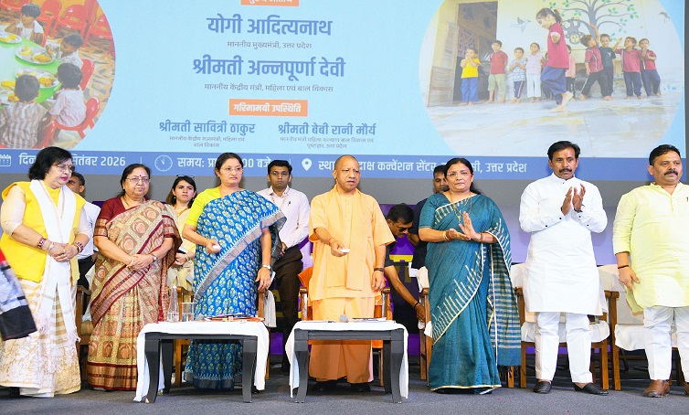 मां अन्नपूर्णा की धरती काशी से 9वें राष्ट्रीय पोषण माह-2026 का शुभारंभ