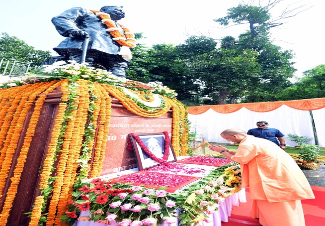 राष्ट्र निर्माण में पं. गोविंद बल्लभ पंत का योगदान अविस्मरणीय : मुख्यमंत्री योगी
