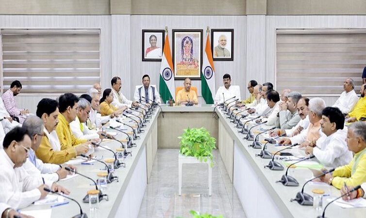 CM Yogi
