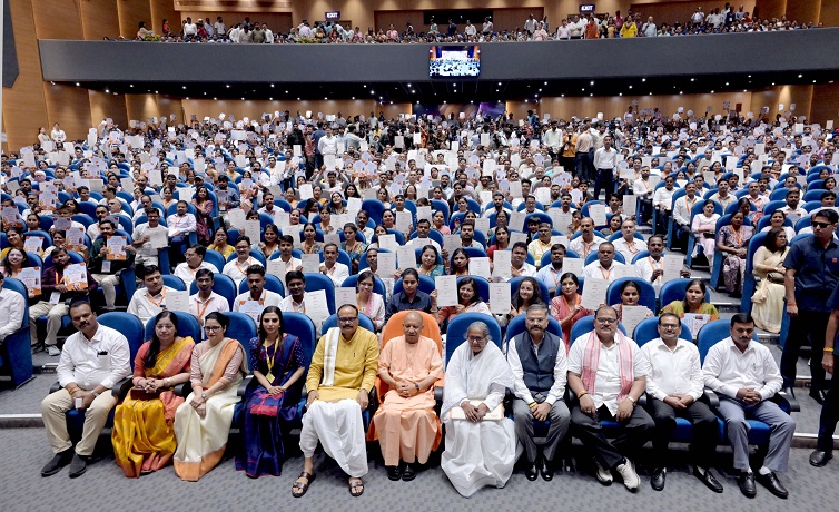 छह महीने में एक लाख सरकारी नौकरी देने के महाभियान के तहत चार दिन में तीसरा बड़ा नियुक्ति पत्र वितरण कार्यक्रम