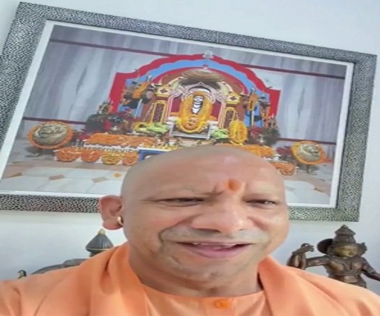 मुख्यमंत्री योगी ने दी कृष्ण जन्माष्टमी की शुभकामनाएं, वीडियो जारी कर दिया ये संदेश