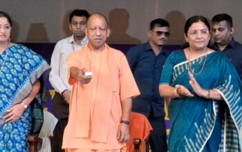 CM Yogi