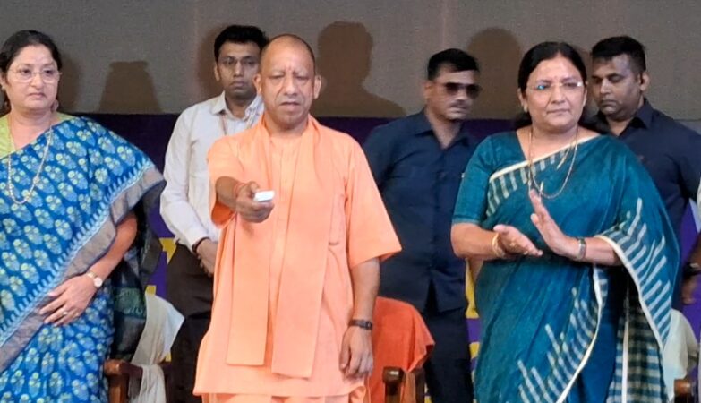 CM Yogi