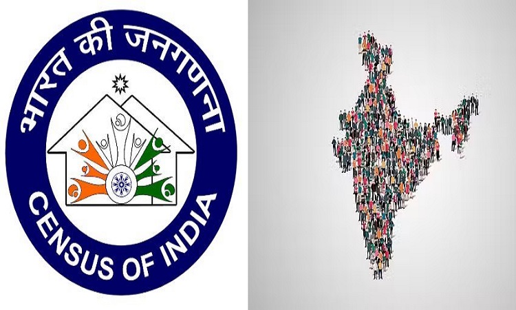 UP समेत चार राज्यों में पहले जनगणना का फैसला, 1 दिसंबर से शुरू होगी आबादी की गिनती