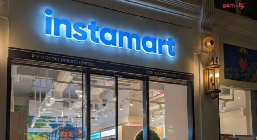 इस शहर में Swiggy Instamart स्टोर हुआ सील, जानें क्यों हुई कार्रवाई