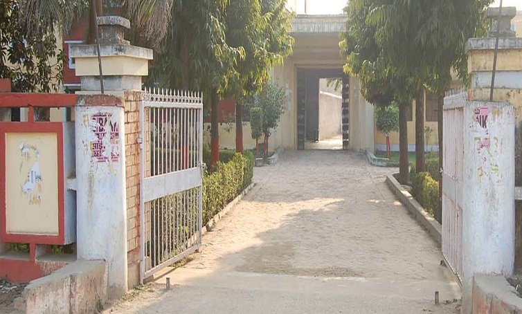 जनता पीजी कॉलेज पतला का बदला नाम, अब चौधरी अजीत सिंह जनता पीजी कॉलेज