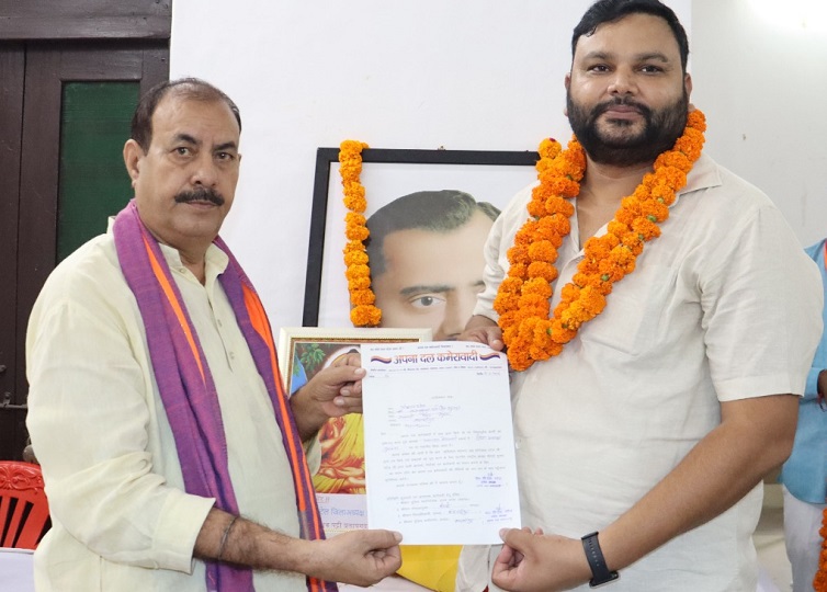 कुंवर अभिजय पटेल बने अपना दल कमेरावादी युवा मंच के प्रदेश अध्यक्ष