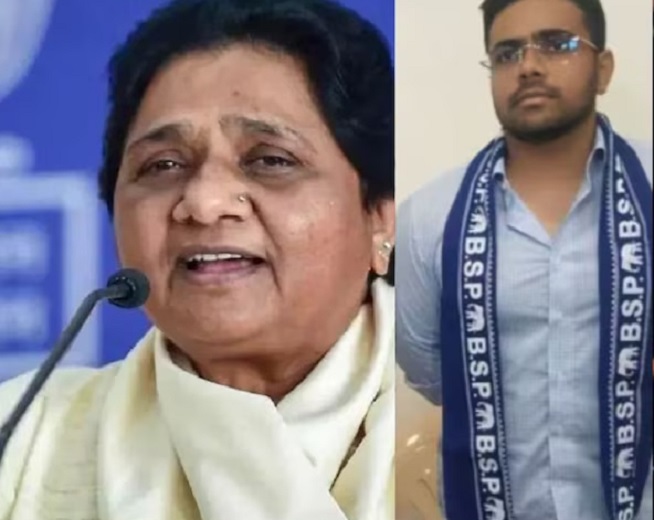 आकाश के बाद अब ईशान पर भरोसा! मायावती ने बनाया मुख्य सेक्टर प्रभारी