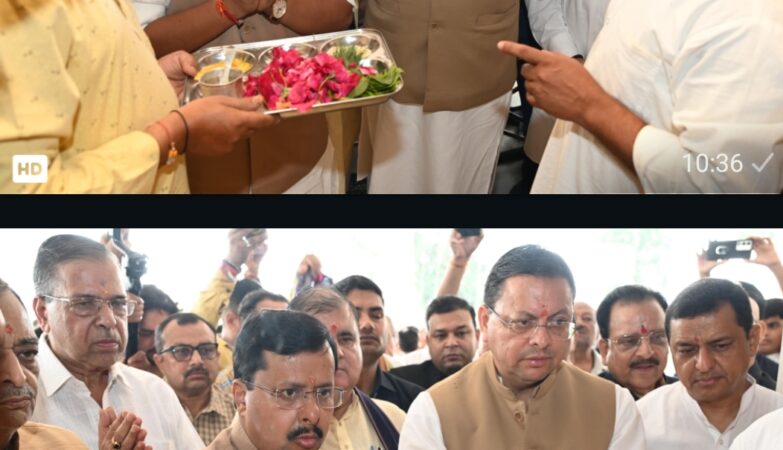 Nitin Naveen performed puja at Mahalaxmi temple